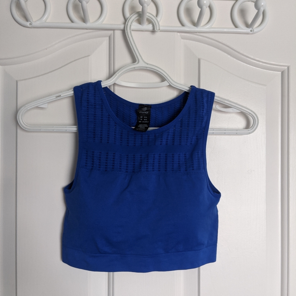 MPG Royal Blue Sports Bra